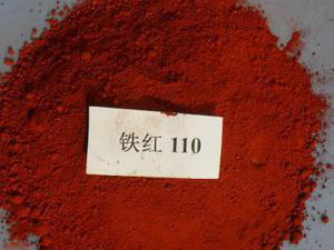 Y110氧化鐵紅